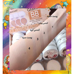 پنکک بی بی سری All in one...