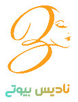 پخش عمده آرایشی نیل 